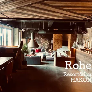 3* Hotel Rohen Ashinoko