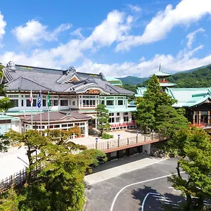 Fujiya Hakone