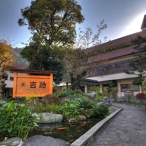 Japanskt värdshus (ryokan) Yoshiike, Hakone
