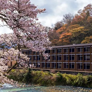 Indigo Gora By Ihg Hakone