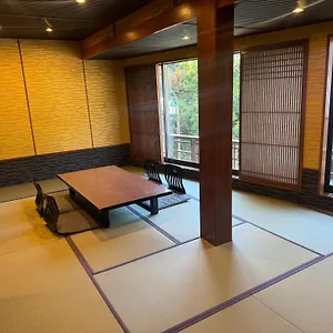 Onsen Yaeikan Hakone