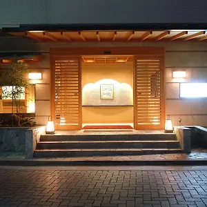 Suimeisou Hakone
